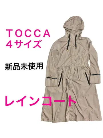 TOCCA/4 사이즈/미사용 새상품/레인코트