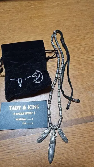 TADY & KING 페더 목걸이 이마이치 커스텀
