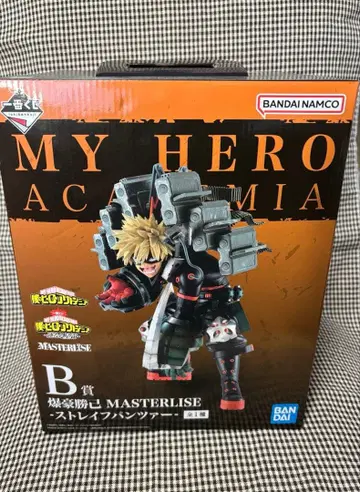 제일복권 히로아카 바쿠고 카츠키 피규어