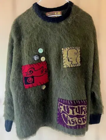 Brain Dead / FUTURE VISION BOXY KNIT 새상품