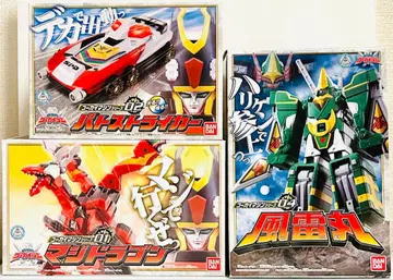 해적전대 고카이저 [ 고카이 머신 ] 3체 세트