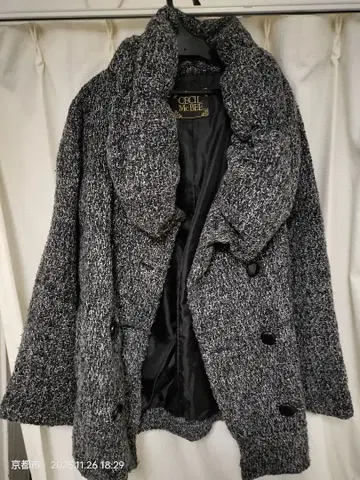 그레이 계열 더블 브레스트 니트 코트 M 사이즈