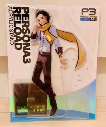 페르소나 3 리로드 P3R 아크릴 스탠드 모치즈키 아야토키