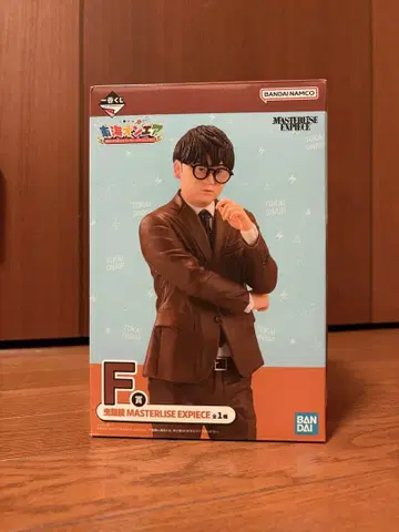 BANDAI MASTERLISE EXPECIE F 피규어 (돋보기)