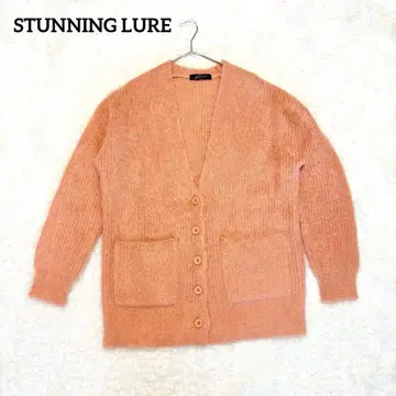 STUNNING LURE 스터링 루어 가디건 핑크 모헤어