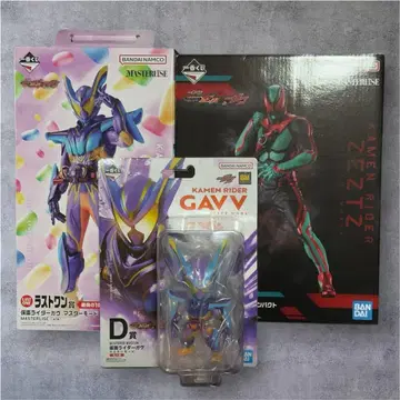 가면라이더 가브 가면라이더 제츠 1번 복권 라스트 원상 A상 D상 세트