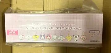 산리오 치이카와 (먼작귀) 시크릿 플로키 마스코트 참 컴플리트