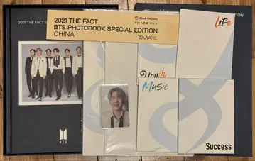 BTS TMA 2021 포토북 CHINA, 홀로그램 트레이딩 카드 윤기