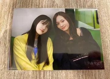 쿠보 시오리 졸업 콘서트 솔로컷 브로마이드 3