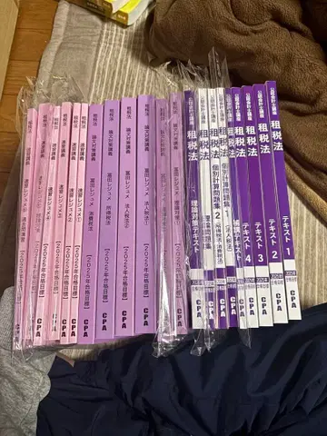 CPA 세법 텍스트, 트레이닝