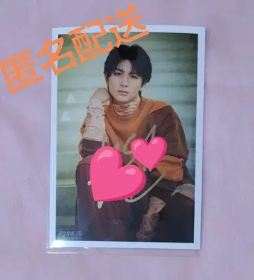 초특급 NINE LIVES REAL? 브로마이드 B 하루 사인 포함