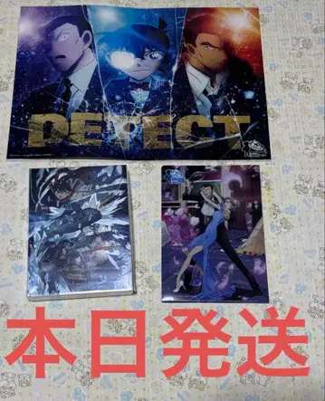 극장판 명탐정 코난: 편애의 윤무 럭셔리판 DVD 특전 포함