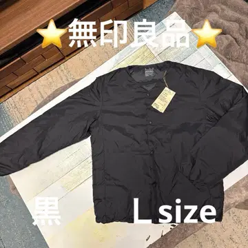 미사용 새상품 2025AW 무인양품 경량 다운 노카라 자켓 L 사이즈