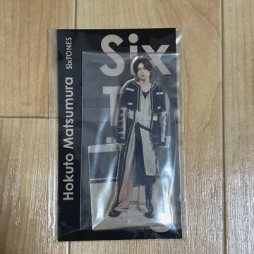 SixTONES 마츠무라 호쿠토 아크릴 스탠드