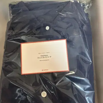 [MARINESS] 네무리카 파자마 리커버리 의류 네이비 L