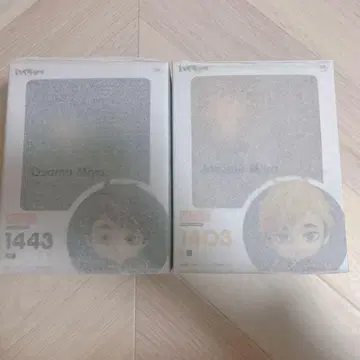 넨도로이드 미야 아츠무 미야 오사무 하이큐