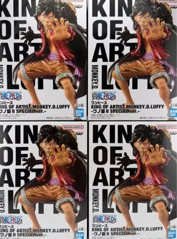 KING OF ARTIST 몽키 D 루피 SPECIALver.
