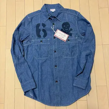 초레어 프리휠러스 넬슨 샴브레이 스며드는 프린트 셔츠