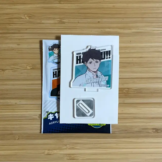 하이큐 오이카와 아크릴 스탠드
