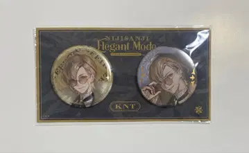 니지산지 Elegant Mode 캔뱃지 후라 소토