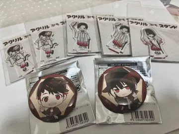 대예 묶음 판매