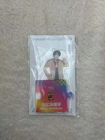 니시하타 다이토 아크릴 스탠드 등 묶음 판매