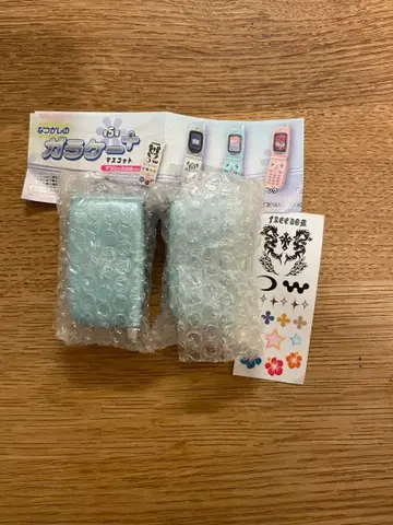 추억의 피처폰 [ 라이트 블루 2개 세트 ]