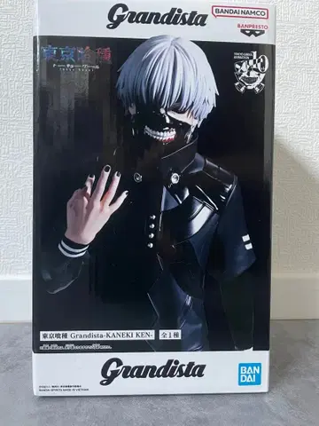 도쿄구울 Grandista-카네키 켄