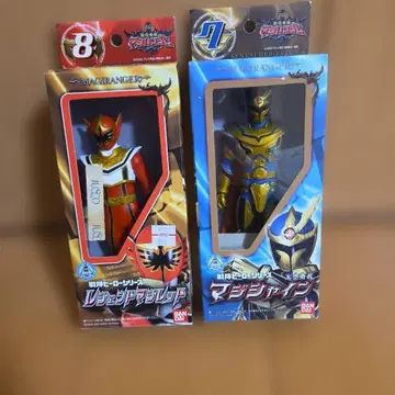 마법전대 마지레인저 레전드 마지레드 & 마지샤인 소프트 비닐 세트