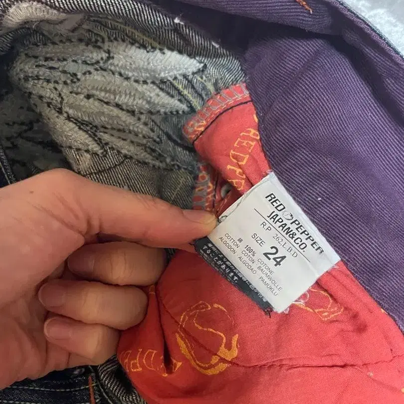 5번째 상품 이미지