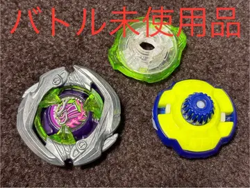 베이블레이드X 배틀 미사용품 사무라이 세이버