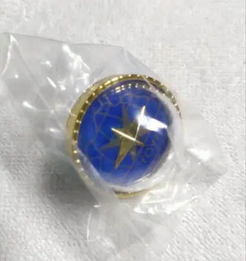 아오야기 겨울 링라이트