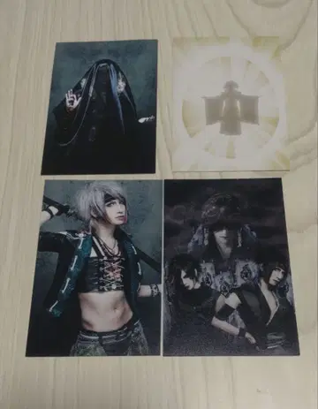 진천지개벽집단 지그재그 모습그림