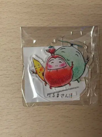 달마 씨 아크릴 스탠드 카가쿠 히로시 그림책