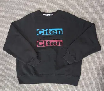 Citen 블랙 트레이닝복 L 사이즈