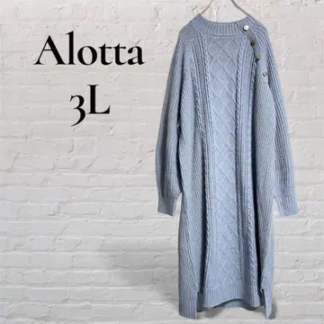 [ Alotta ] [ 3L ] 롱 원피스 니트 루즈핏 스웨터 스카이블루