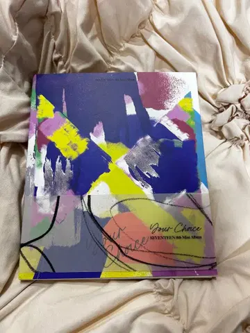 Your Choice - SEVENTEEN 8th Mini Album