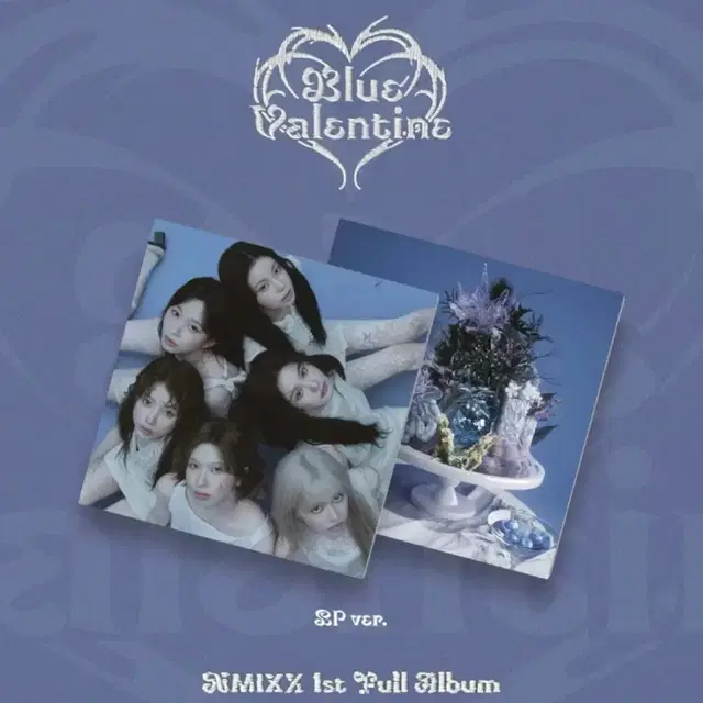 엔믹스 LP lp 카오스 버전 판매 엘피 앨범