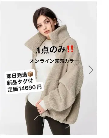 XA5410G 쉘파 하이넥 점퍼 모즈 점퍼