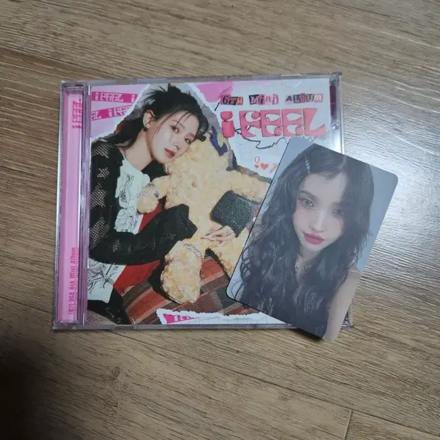 아이들 앨범 판매합니다