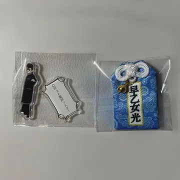 키시단 만박 2025 가챠 히카루 씨 세트