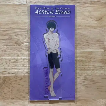 Free! 아크릴 스탠드 키리시마 이쿠야