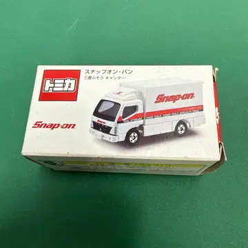 토미카 스냅온 밴 TTMY010SV 미쓰비시 후소 칸터