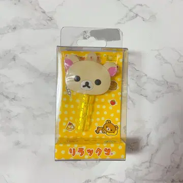 [ 희소 미사용 ] 2006년 리락쿠마 코리락쿠마 키 커버 레어 열쇠