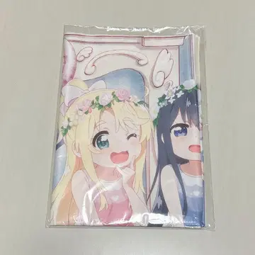 와타텐 천 포스터