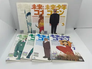 미래소년 코난 전 7권 렌탈 업 DVD