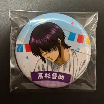 은팔선생 은혼 마네키네코 캔뱃지