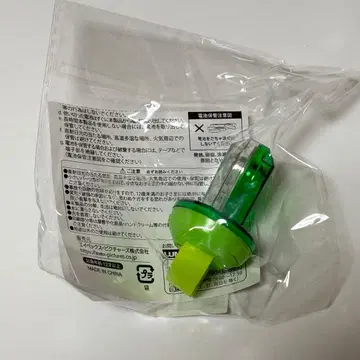 킨츠아 킹프리 카가미 타이가 링 라이트 린 라이