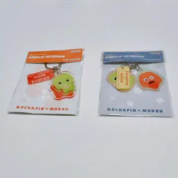 가챠핑 무크 아크릴 키링 2개 세트