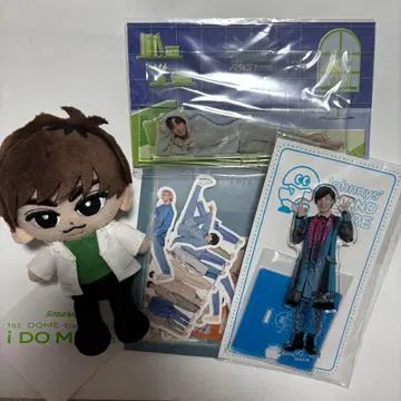 아베 료헤이 봉제 인형 세트